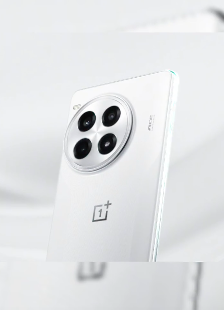 OnePlus Ace 3 pro comfirm launch date