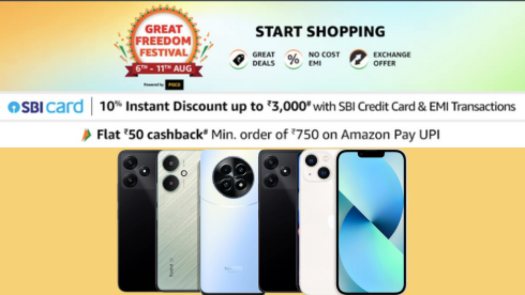 20000 से कम कीमत वाले टॉप 5 बेस्ट 5G फोन – Amazon Sale l Best smartphones under 20000