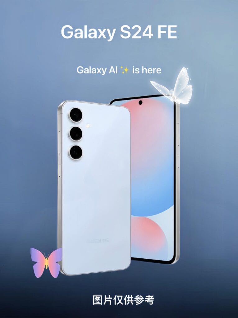 SAMSUNG Galaxy S24 FE