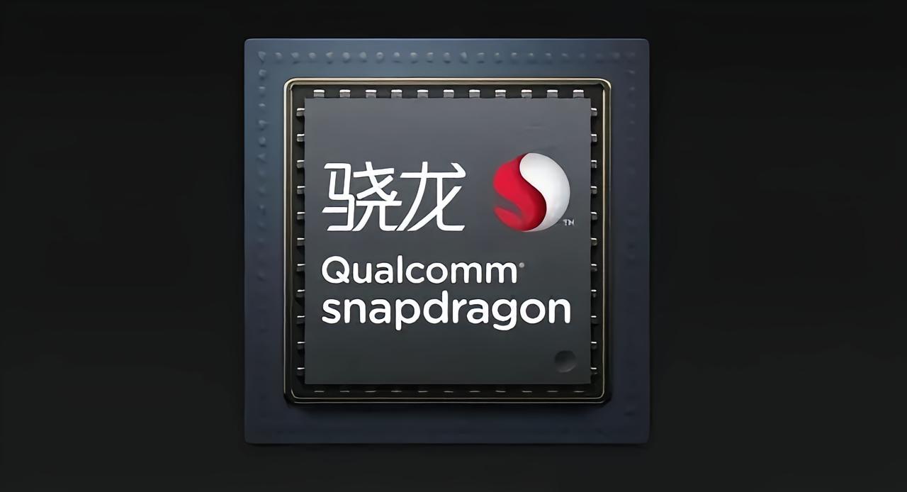 snapdragon 8 gen 5, qualcomm snapdragon, qualcomm snapdragon 8 gen 2, qualcomm 8 gen 2, qualcomm sm8550, snapdragon 8 gen 5, 8 gen 5, qualcomm sm8450, qualcomm snapdragon 8, snapdragon 8 gen 5, chipset qualcomm snapdragon, latest qualcomm snapdragon