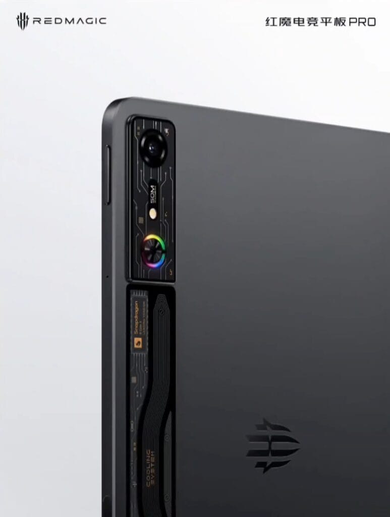Redmagic Gaming Tablet Pro