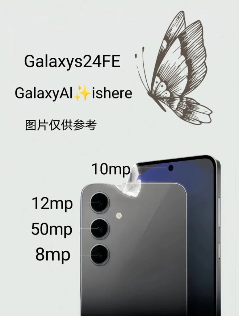 samsung galaxy s24 fe, samsung s24 ultra, s24 ultra, samsung galaxy s24 ultra, samsung s24, samsung ultra, s24 fe, samsung s24 fe, s24 fe release date, samsung s24 fe price, s24 fe price,