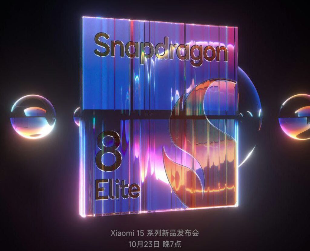 Xiaomi 15  Launch on October 23, 2024, With Snapdragon 8 Elite Processor