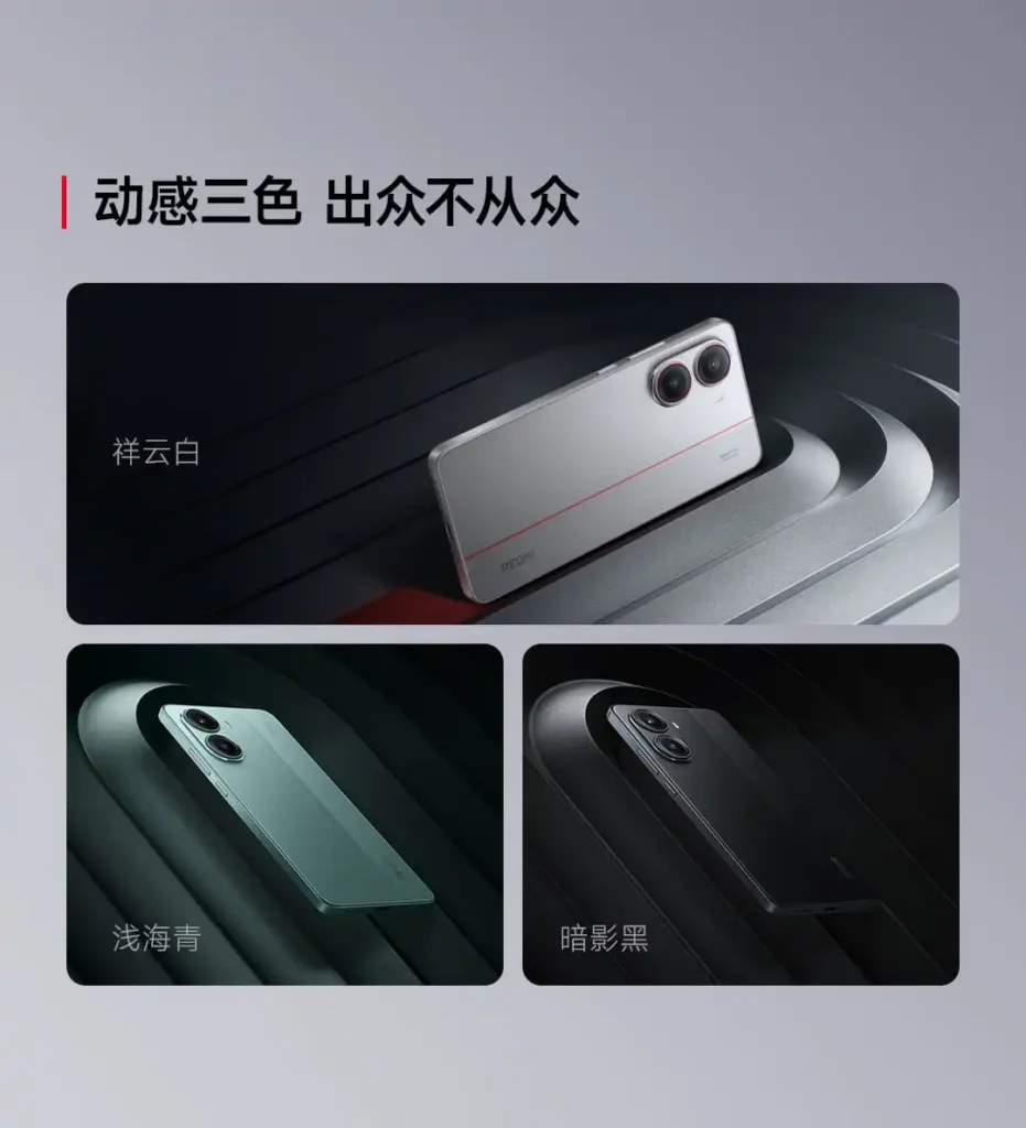 Redmi Turbo 4 Pro Display and Designs, Redmi Turbo 4 Pro Confirm Lounch date ,