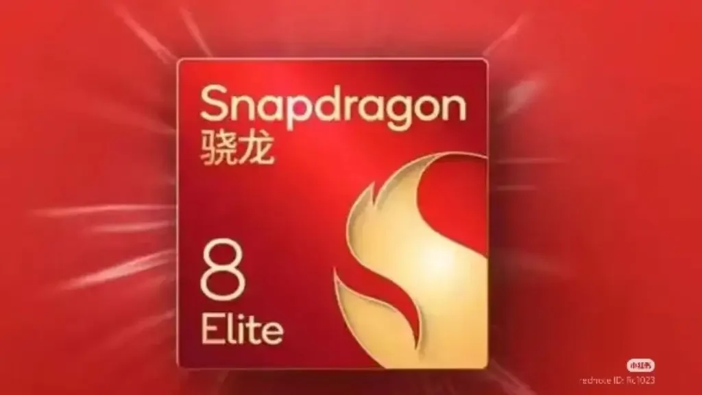 Vivo x200 ultra , Vivo x200 ultra specifications, Vivo x200 ultra. Release date , Vivo x200 ultra performance,