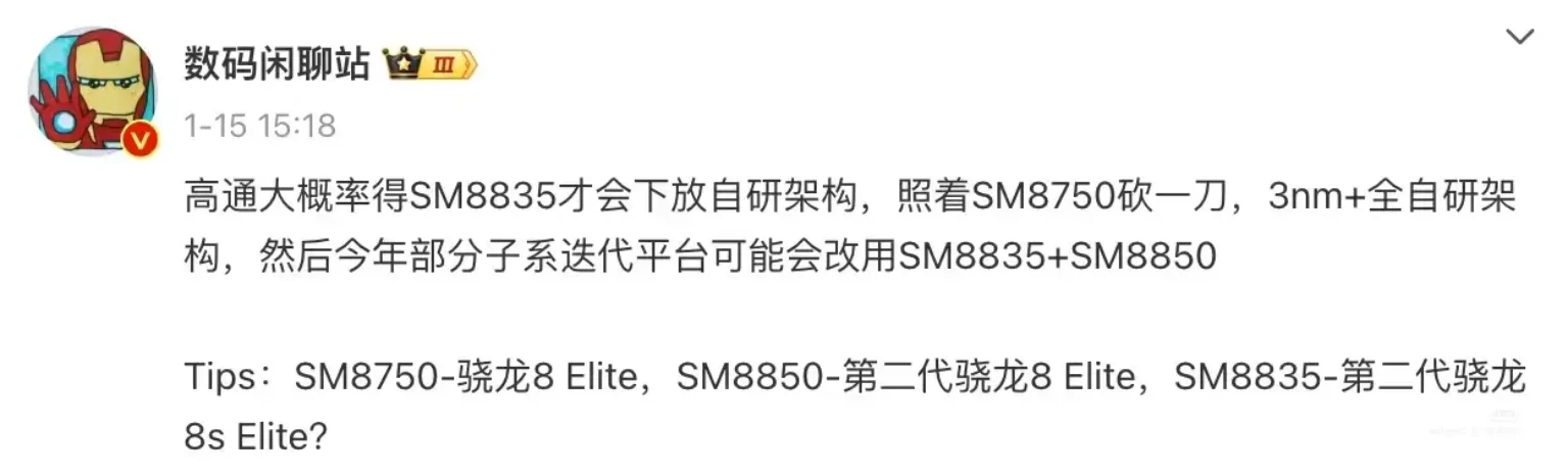 Camera_XHS_17457483450641040g00831d3302qn165g5p2rij844srkfbrej60