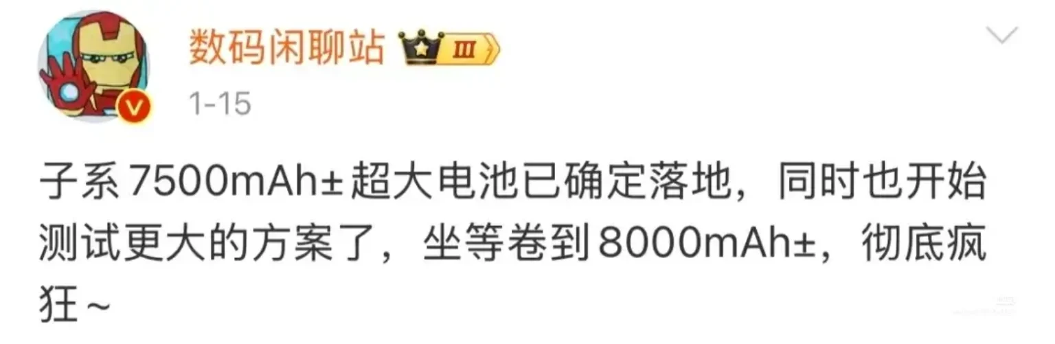 Camera_XHS_17457483469741040g00831d3302qngc6g5p2rij844srk5eg54f0