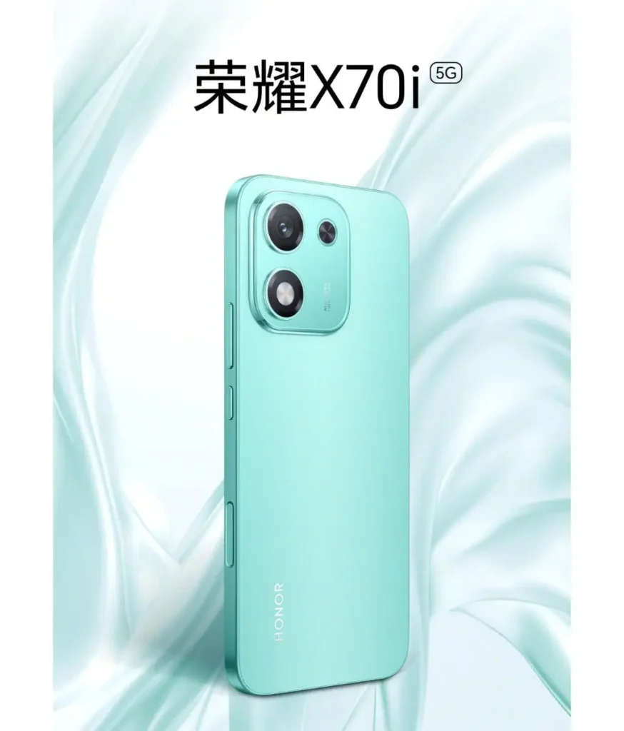 Back design of Honor X70i with 108MP single camera module – available in Purple, White, Black, and Blue