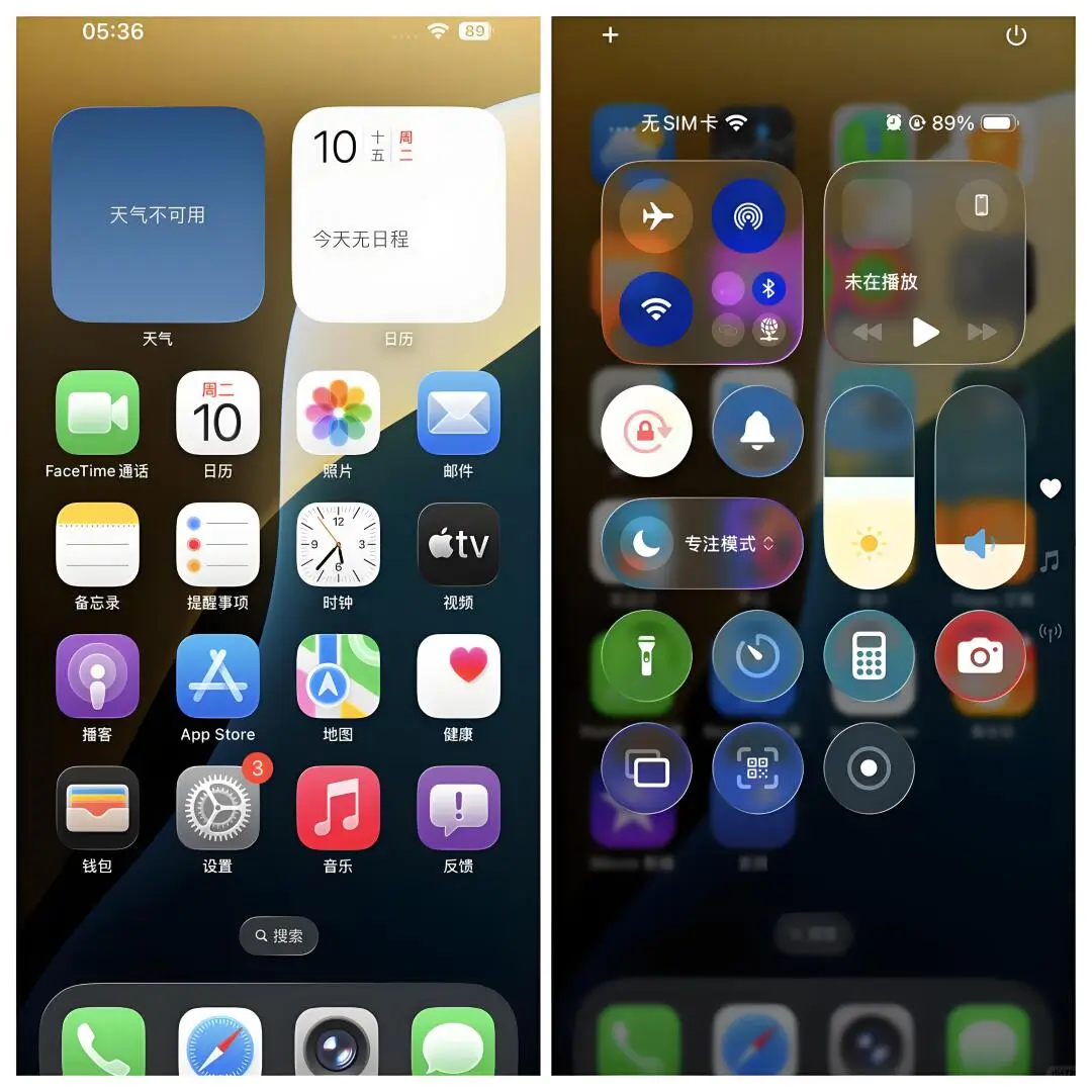 iPhones running iOS 26 showcasing updated lock screen, notification layout, and interface design