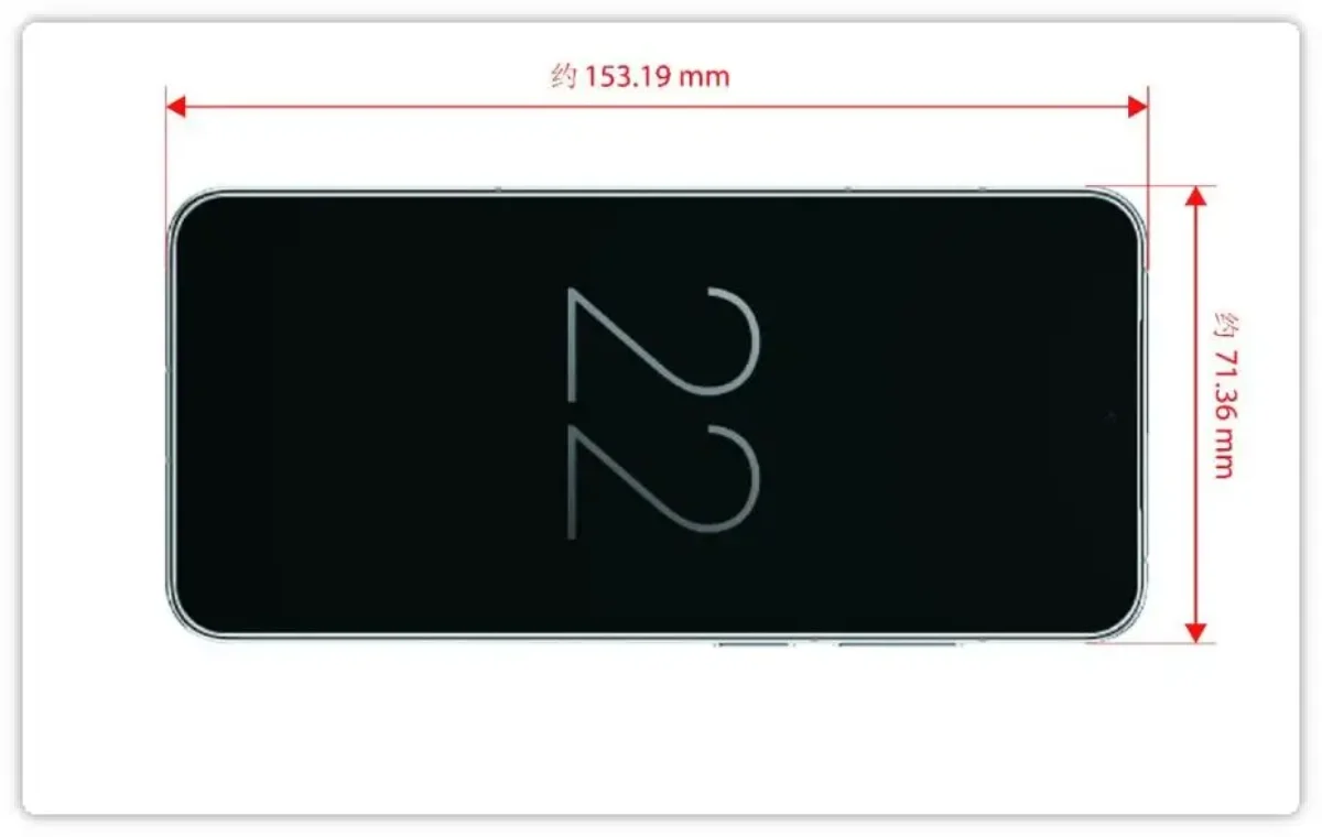 Meizu 22 front view with dimensions marked — 153.19 mm length and 71.36 mm width.