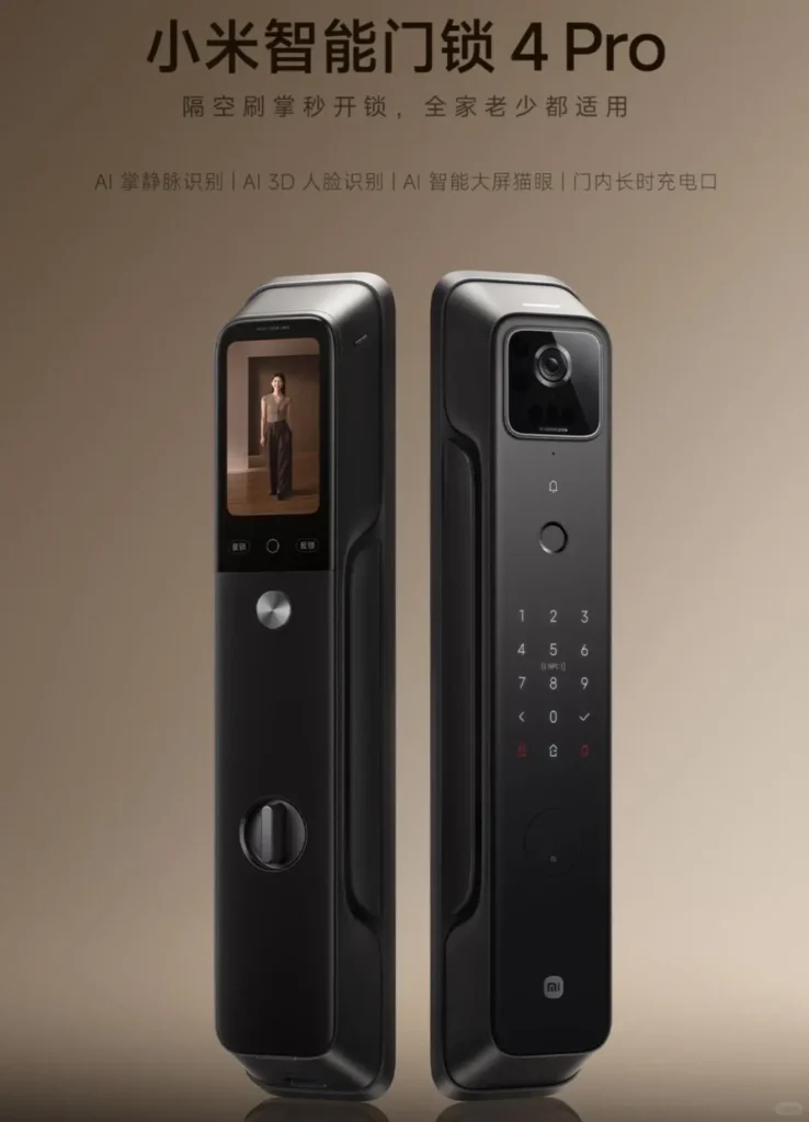 “Xiaomi Smart Door Lock 4 Pro front and rear design showcasing built-in display, camera, keypad, and sleek black body.”