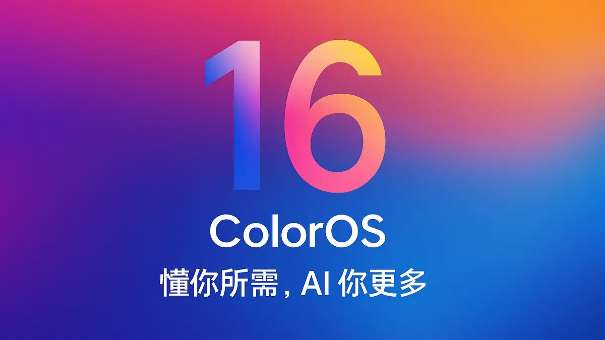 ColorOS 16 teaser with gradient design, slogan highlights AI features.