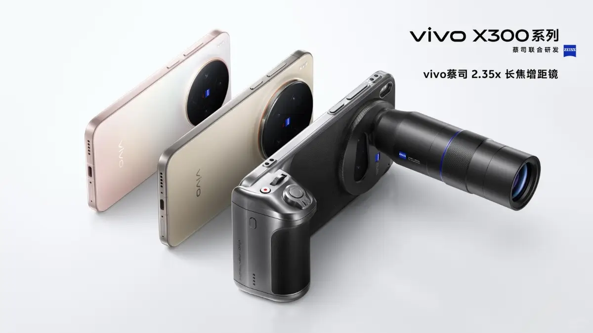 vivo X300 series with Zeiss 2.35x telephoto zoom lens and 200MP camera
