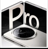 “Vivo X200 Pro: Detailed Specification Leaks Revealed Ahead of Launch”